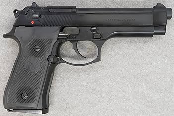マルシン工業 モデルガン 完成品 発火タイプ M9 マットブラックABS 楽天市場】マルシン M9 ABS マットブラック（発火式 モデルガン