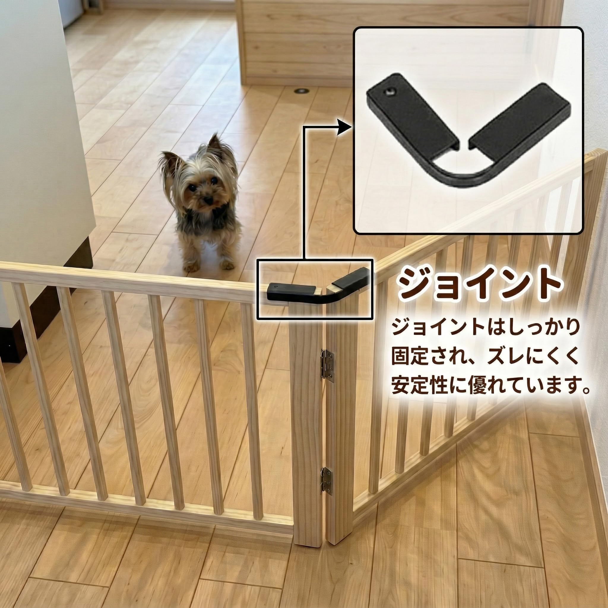 Amazon.co.jp: ペットゲート 木製 置くだけ 犬 柵 自立式