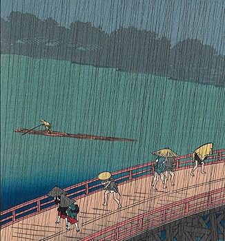 Amazon.co.jp: 真作保証 芸艸堂版 歌川広重 木版画 名所江戸百景 #058