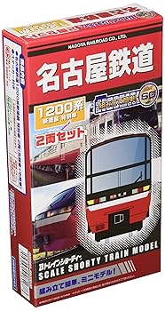 Ｂトレインショーティー　小田急１点　名古屋鉄道５点 小田急電鉄 3000形(2代) Bトレインショーティー - 京阪神急行B支線