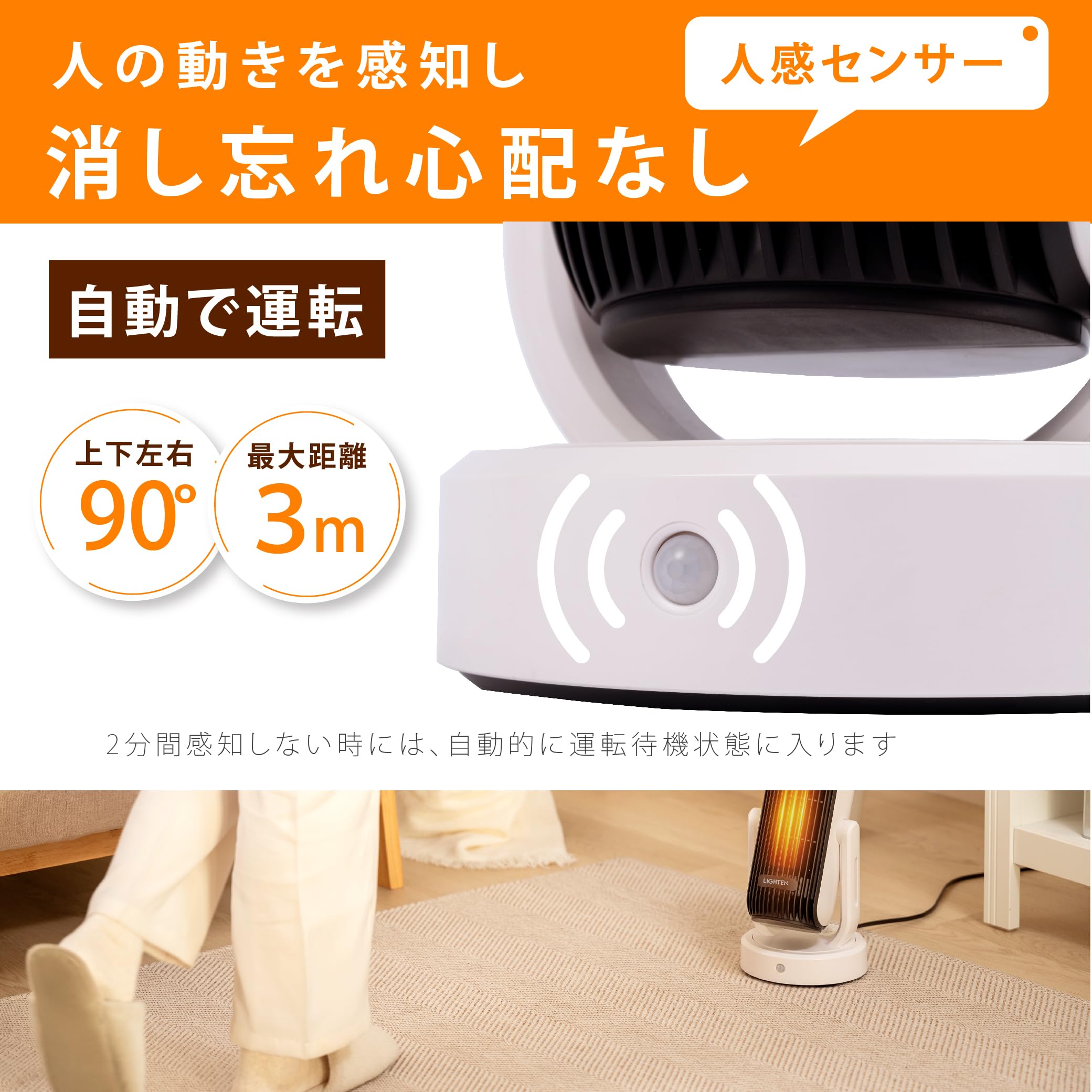 Amazon | 【吉道】セラミックヒーター 電気ストーブ 小型 セラミック