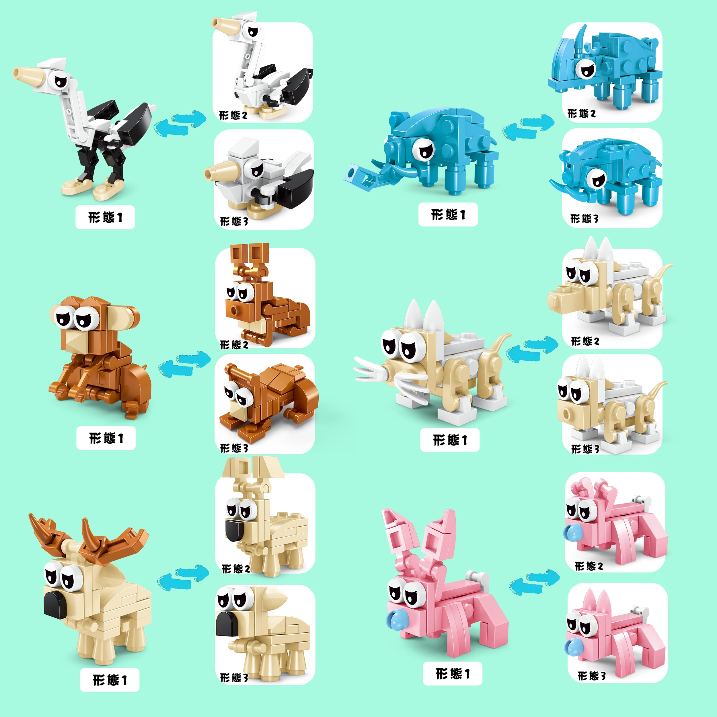 Amazon.co.jp: 3IN1動物 ブロック 積み木 子供おもちゃ プレフィルド