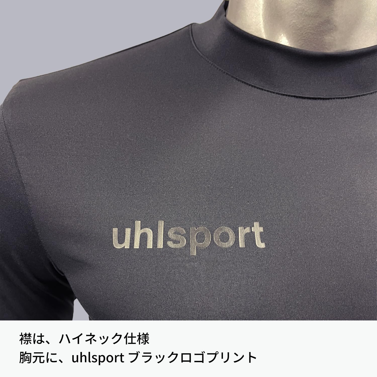 uhlsport Goalkeeper Padded Bambino Canottiera Portiere
