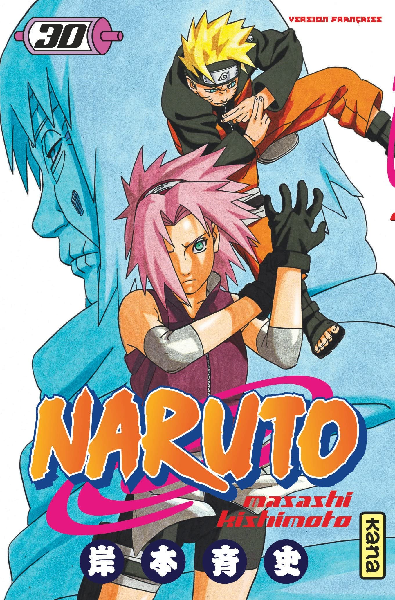 英語版　ナルト　NARUTO 1〜30巻 英語版 ナルト NARUTO 1〜30巻 英語版 ナルト NARUTO 1〜30巻