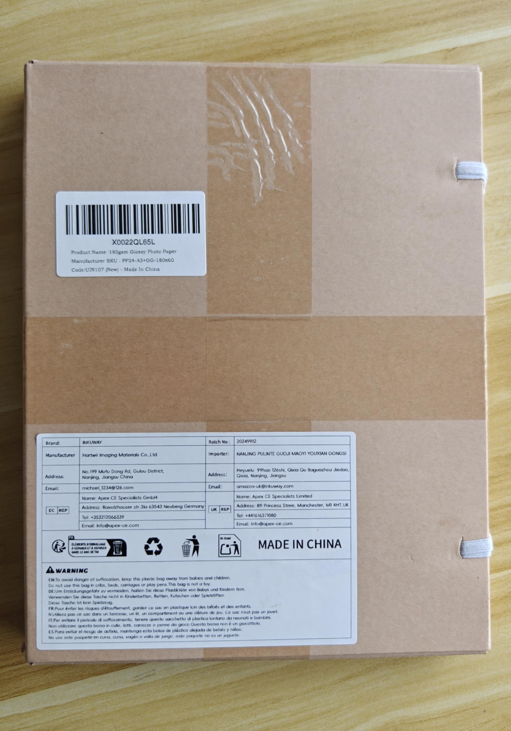 60 fogli A3 Plus A3+ 180 g/m² - Carta fotografica lucida per getto d'inchiostro 13x19" per stampanti fotografiche a getto d'inchiostro fai-da-te
