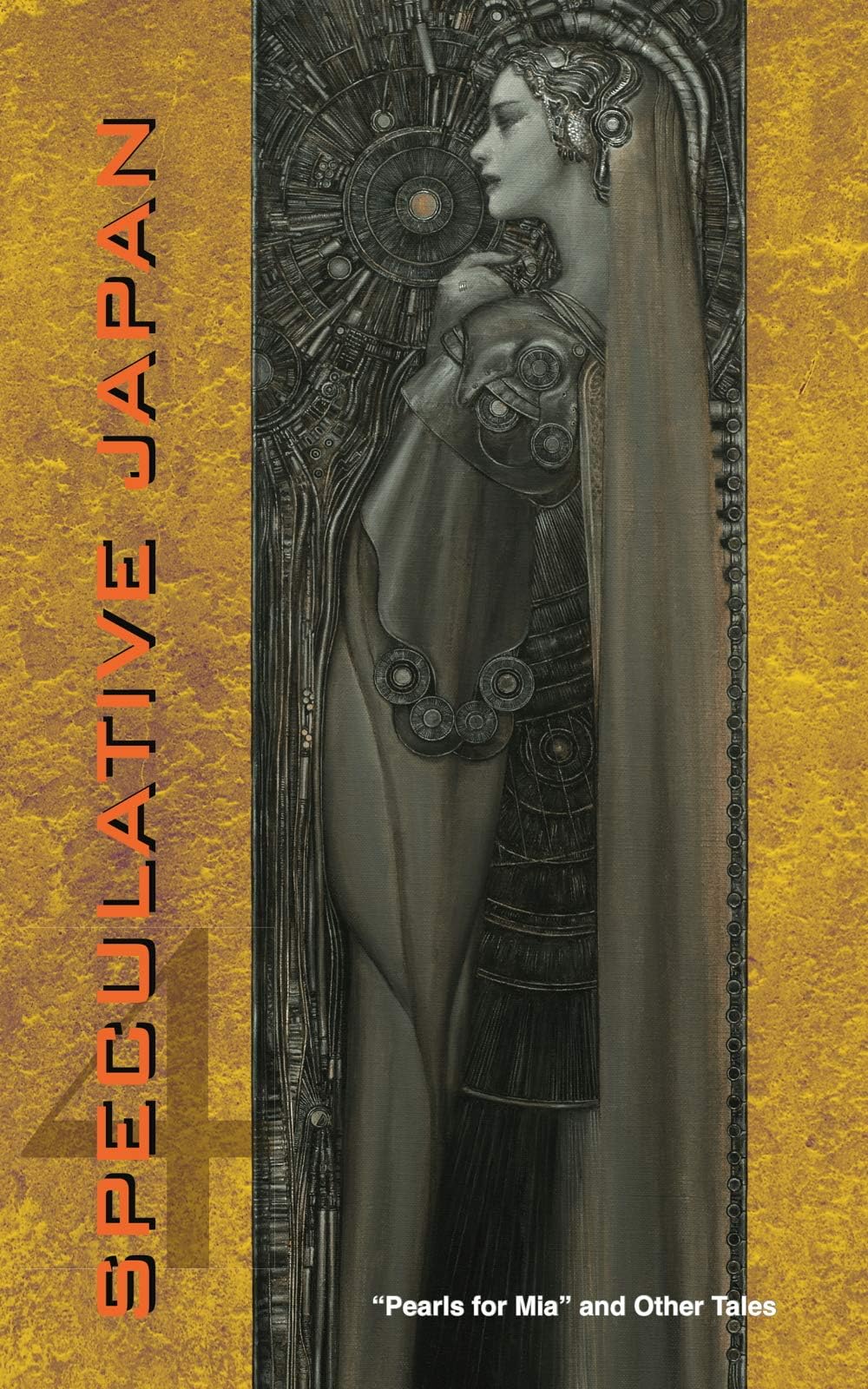 Speculative Japan 4: "Pearls for Mia" and Other Tales