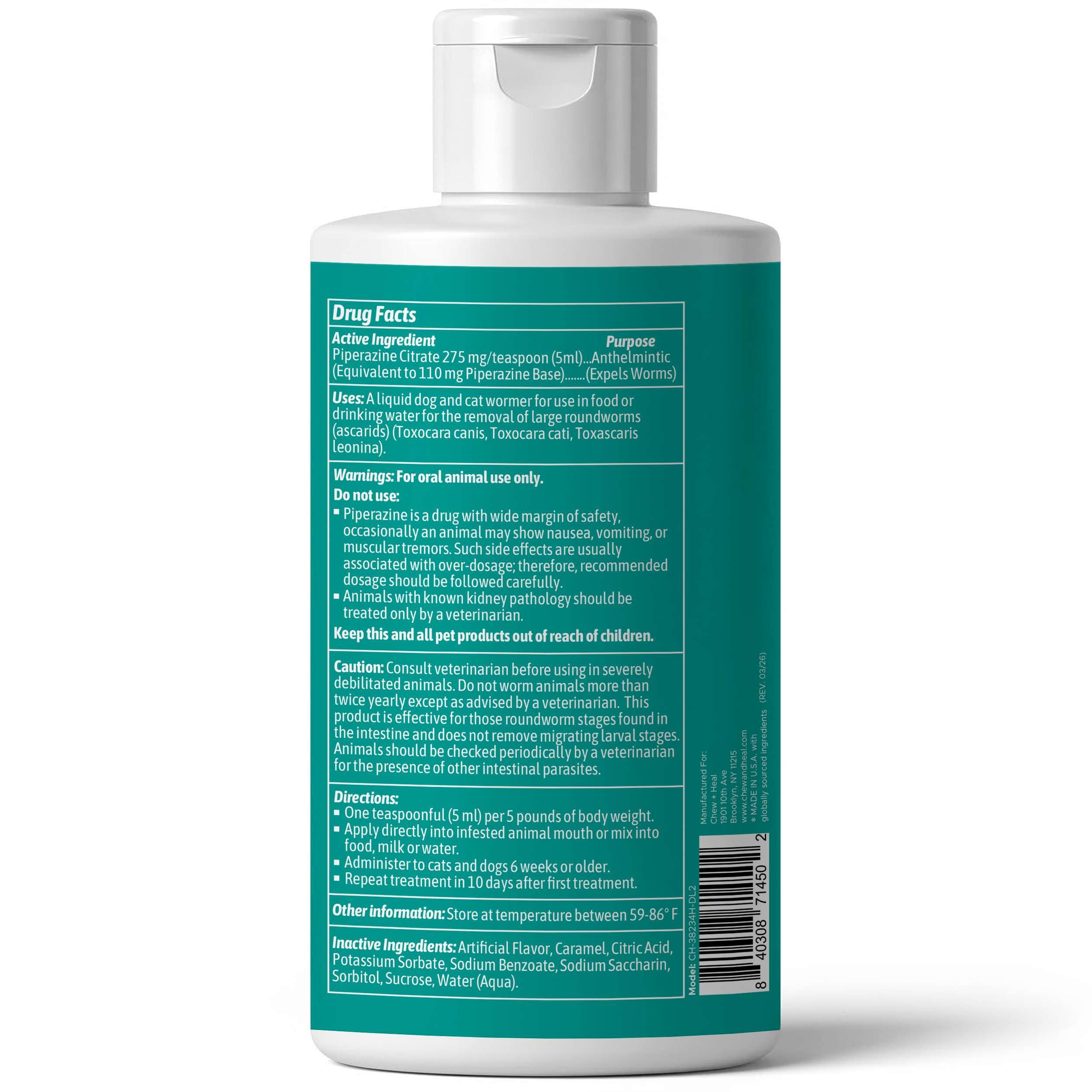 Dog and Cat Wormer Liquid - 4 oz Stop the Worms for Small Dogs, Puppies and Kittens — view 2