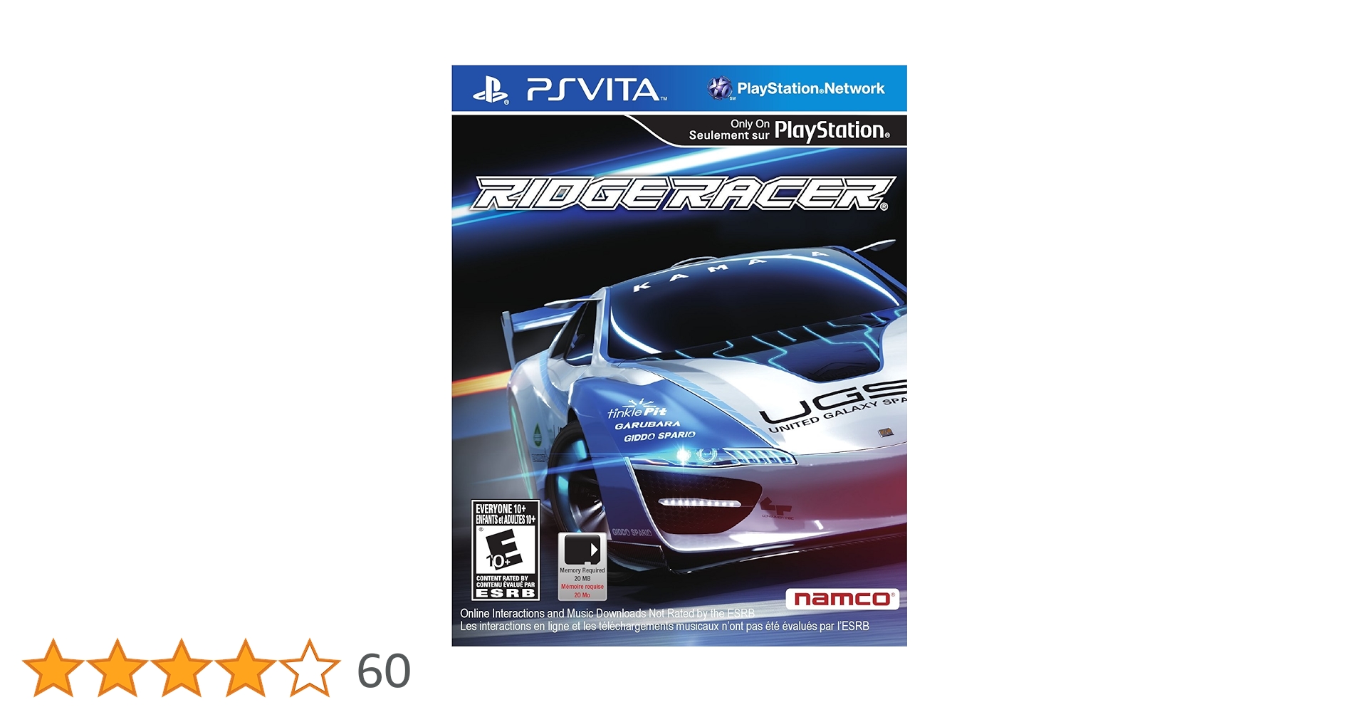 Ridge Racer (Playstation Vita) - Standard Edition