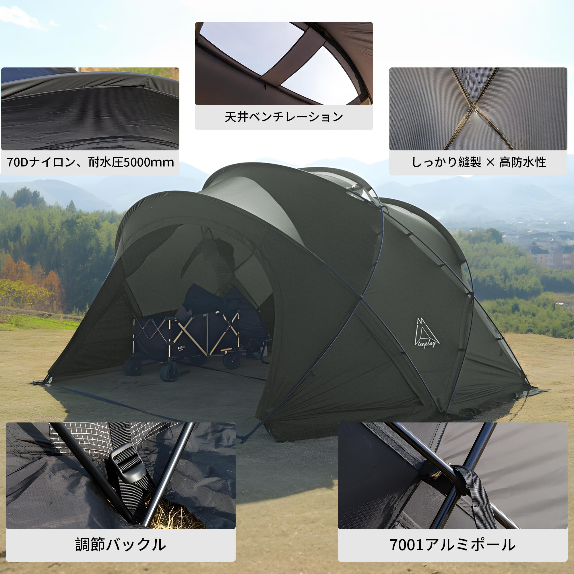 Amazon.co.jp: 「Shelta Pod×TENPLAY」「G-TENT-M170」シェルター