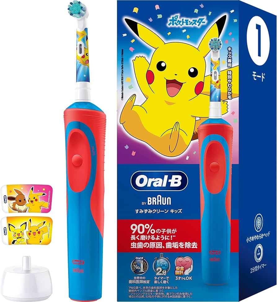 Amazon.co.jp: ブラウン 電動歯ブラシ オーラルB すみずみクリーン