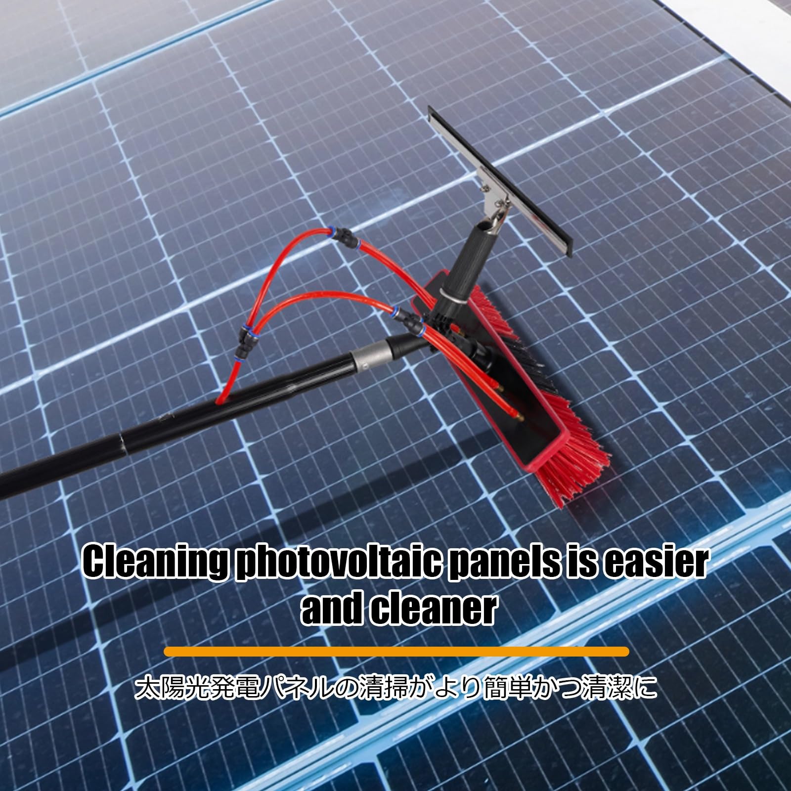 Kit de Cepillo de Limpieza de Ventanas de Gran Alcance - Palo de Aluminio Extensible para Paneles solares y Ventanas - Limpiador con Suministro de Agua (55 cm/21,7 Pulgadas / 4 m/1