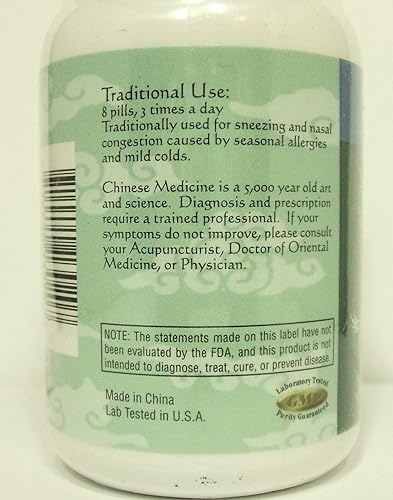 Miniatura 3 de Alergias estacionales, 200 píldoras, Pe Min Gan Wan, Teteras