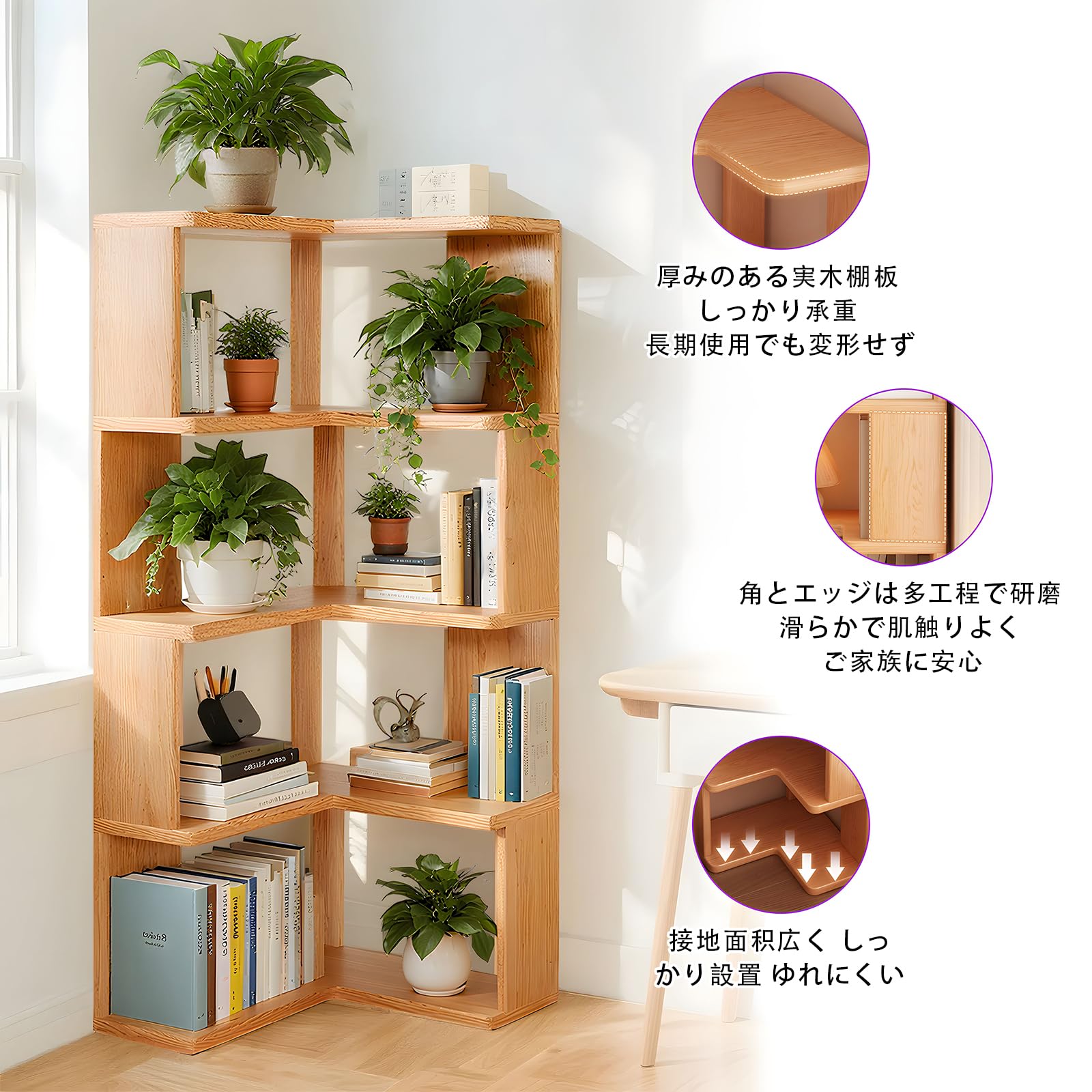 Amazon｜YASICA 本棚 大容量 木製 ブックシェルフ オープンラック 5 段