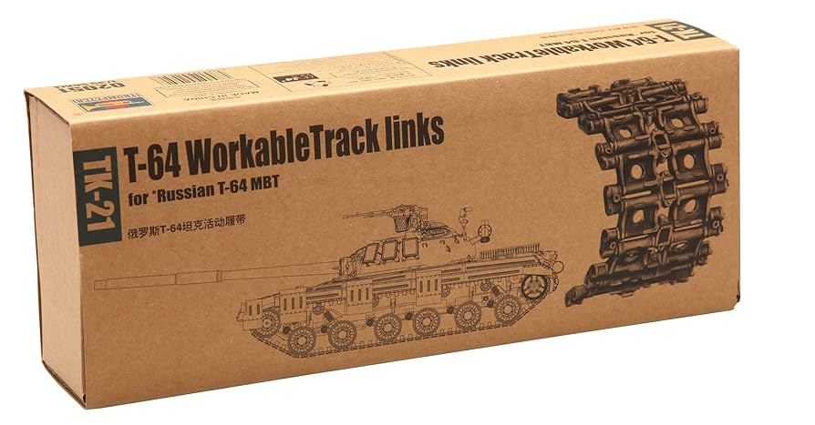 トランペッター　1/35 ソビエト軍　Js-7 61dl3SIYddL._AC_SY200_QL15_.jpg