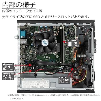 Amazon.co.jp: 中古パソコン HP ProDesk 400 G3 SFF Windows10