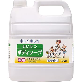 ハンド ソープ ボディー ソープ 違い ハンド ソープ ボディー ソープ 違い