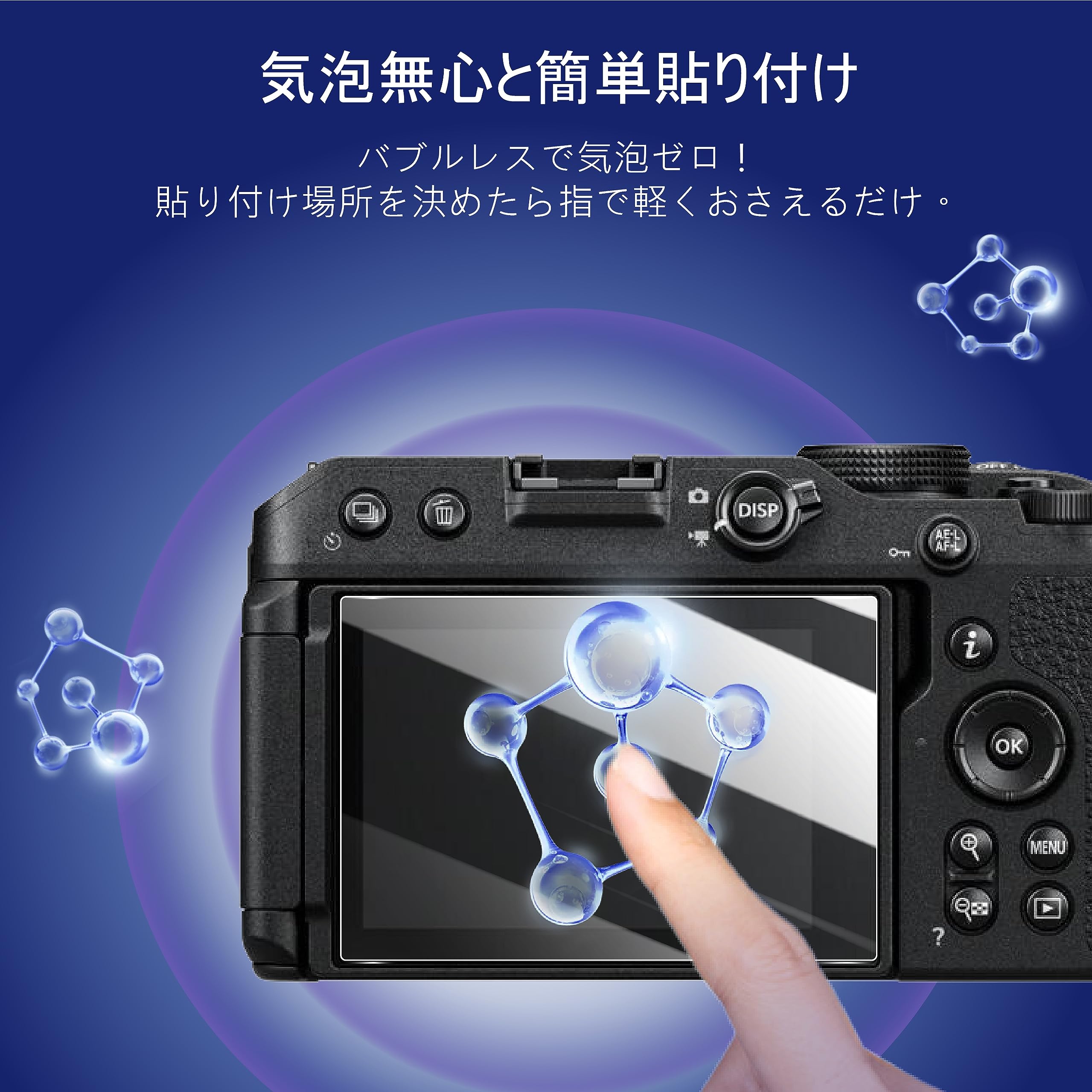 17 41-105728-30 Nikon ニコン フィルム カメラ F2 ブラックボディ