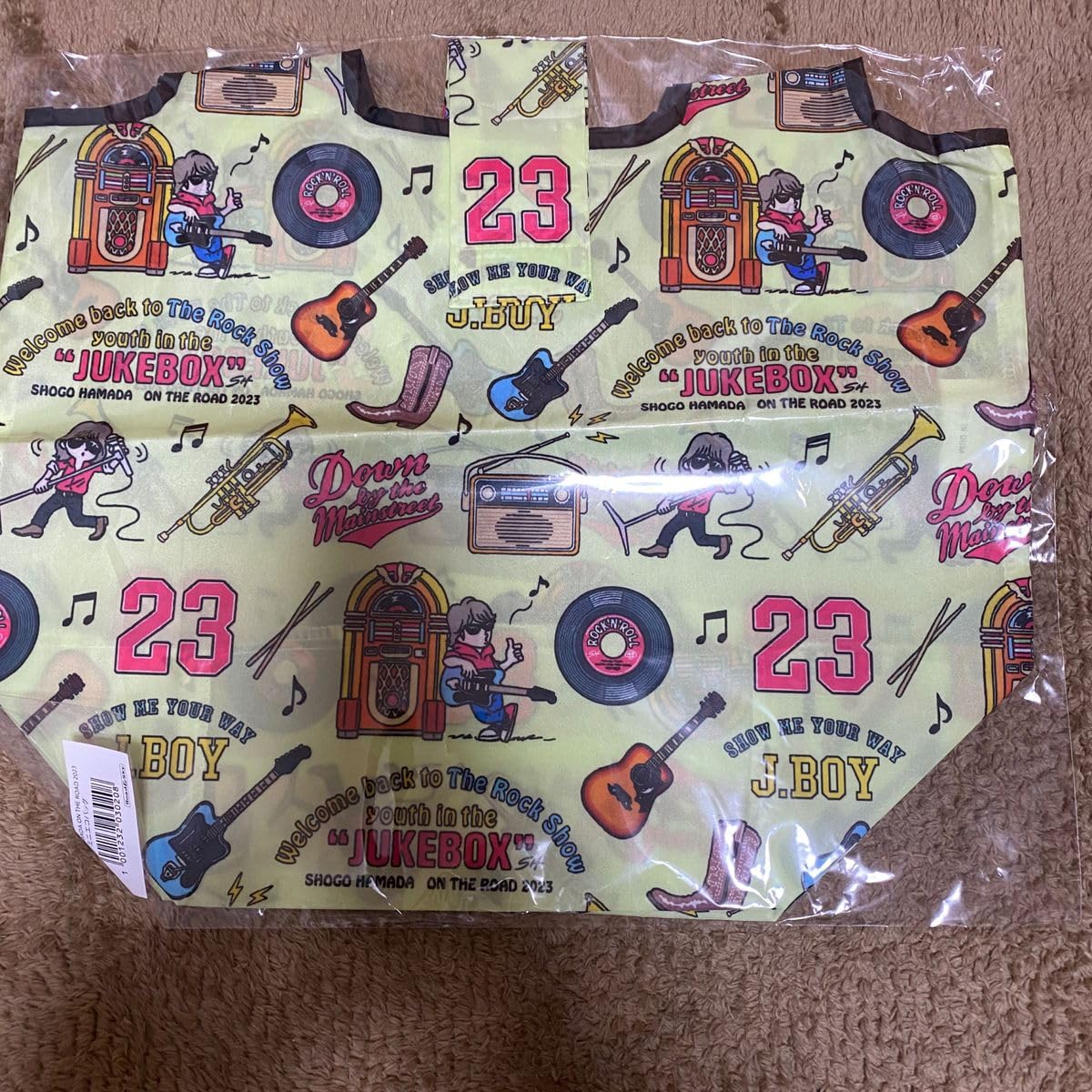 浜田省吾コンサートグッズ