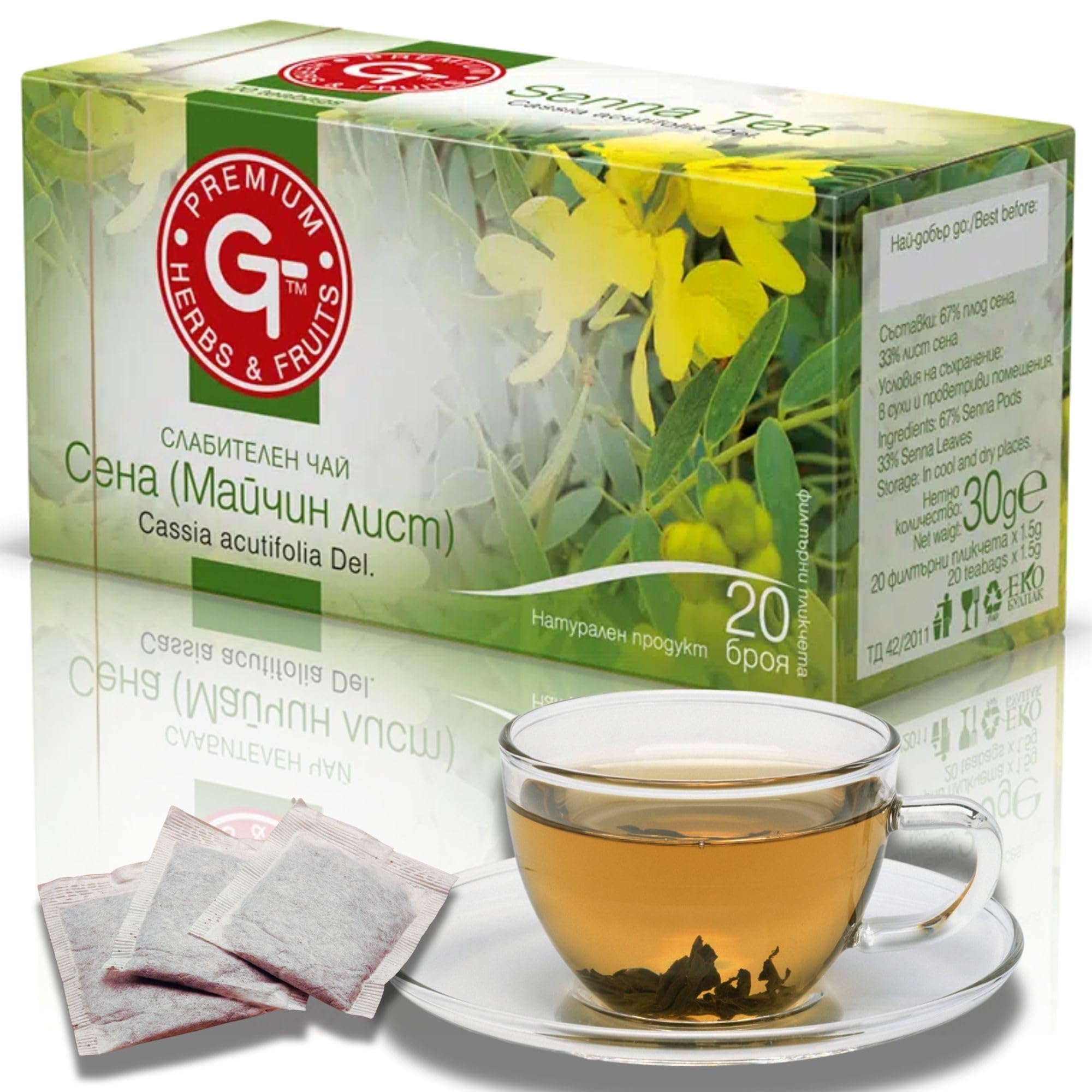 Premium-Senna-Teeblätter und Frucht-Laxativ, 20 Teebeutel zur Linderung von Verstopfung, Senna-Blatt Colon Cleanse Tee, Kräutertee – Chinesischer Diättee (Pack of 1 (Count 20))