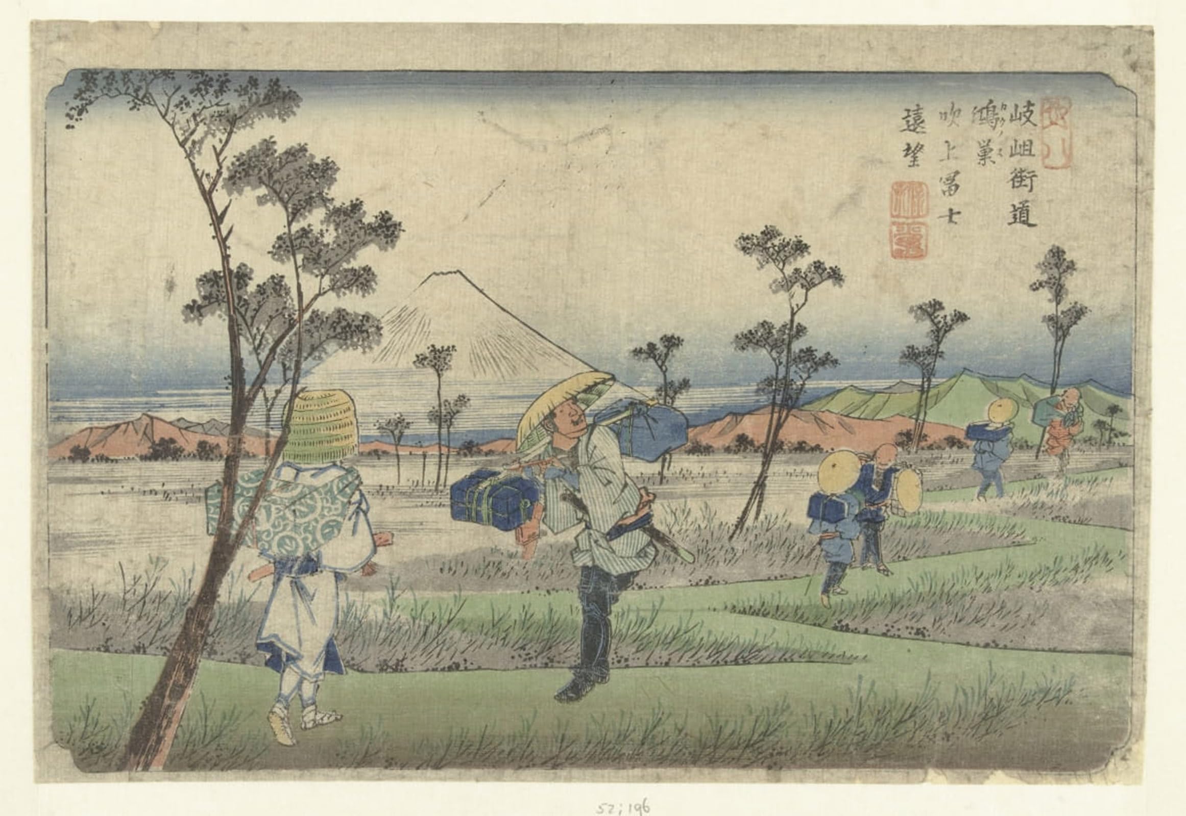 Artxlxxbn No Frame Famous Print Painting Colorful Art Print Famous Painting By Keisai Eisen Canvas Art Decorations For Home Decor 60X90cm