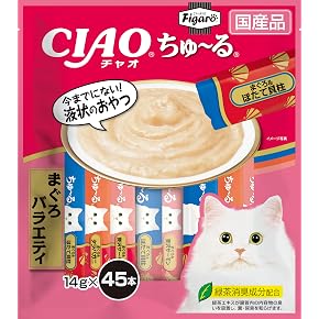 猫用ソフトスナック - Amazon.co.jp