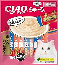 Figaro(フィガロ) CIAOちゅ～る まぐろバラエティ 14g×45本 猫用おやつ 【Amazon.co.jp限定】