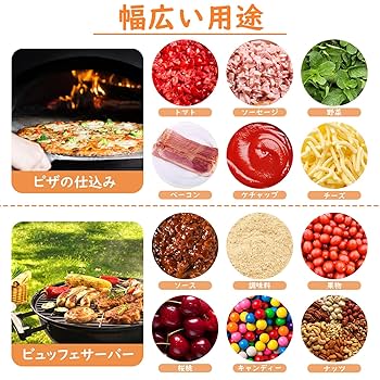 Amazon｜BAOSHISHAN 角型キッチンポット 6ヶ入 多段式 調味料