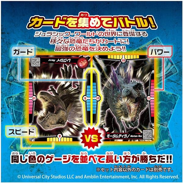 タカラトミー(TAKARA TOMY) アニア ジュラシック・ワールド アライブ プテラノキリー 動物 恐竜 おもちゃ 3歳以上 - 5