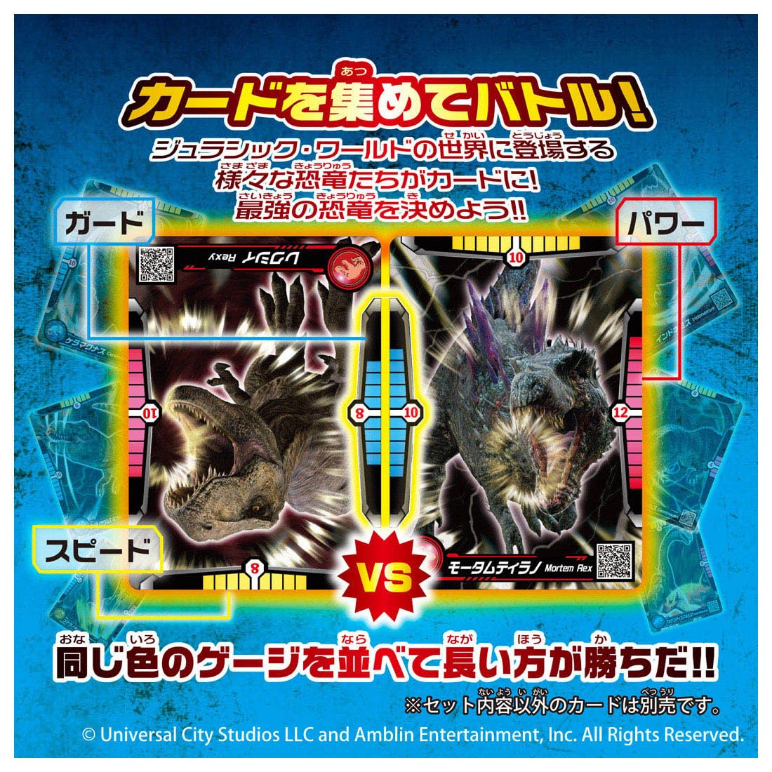 タカラトミー(TAKARA TOMY) アニア ジュラシック･ワールド アライブ プテラノキリー 動物 恐竜 おもちゃ 3歳以上 - 5