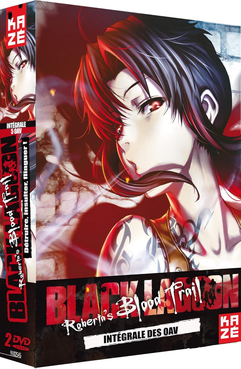 ブラックラグーン Black Lagoon Roberta S Blood Trail 3期 Ova コンプリート Dvd Smartphotos Ca
