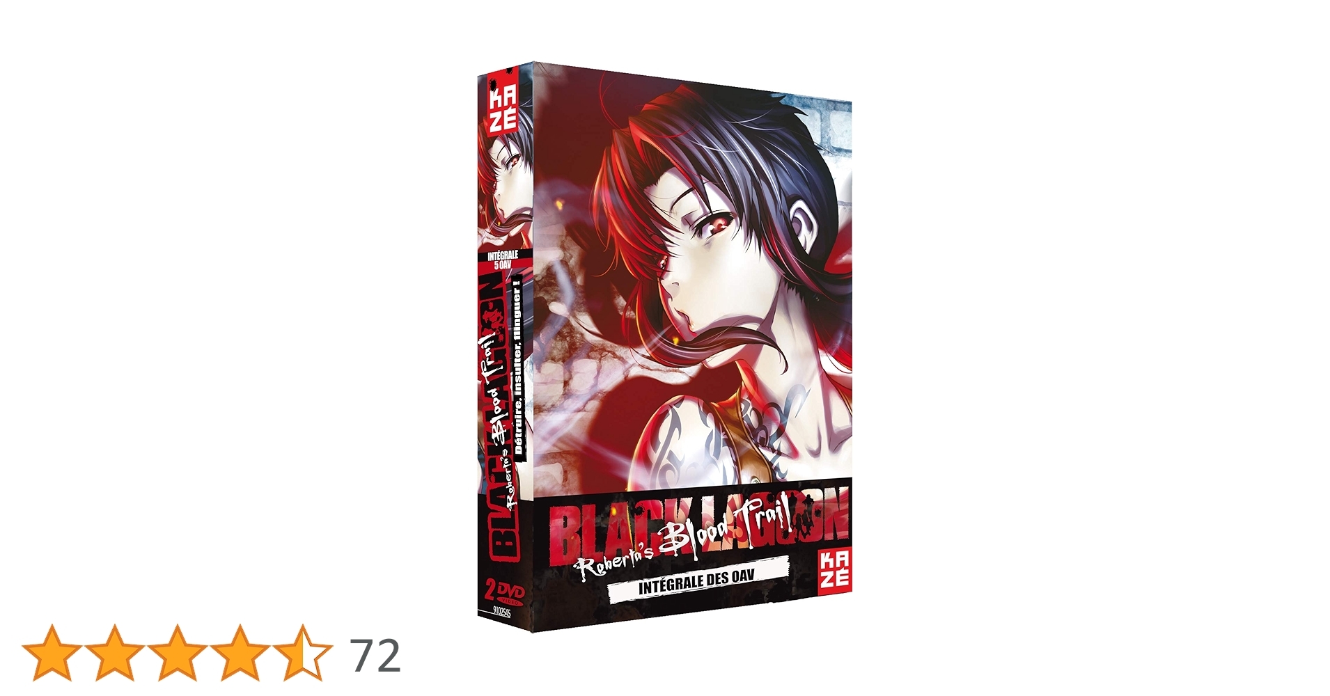 ブラックラグーン / BLACK LAGOON Roberta&#39;s Blood Trail 3期(OVA) コンプリート DVD-BOX （全5話 160分） アニメ [DVD] [Import] tf8su2k Amazon.co.jp: ブラックラグーン / BLACK LAGOON Roberta's