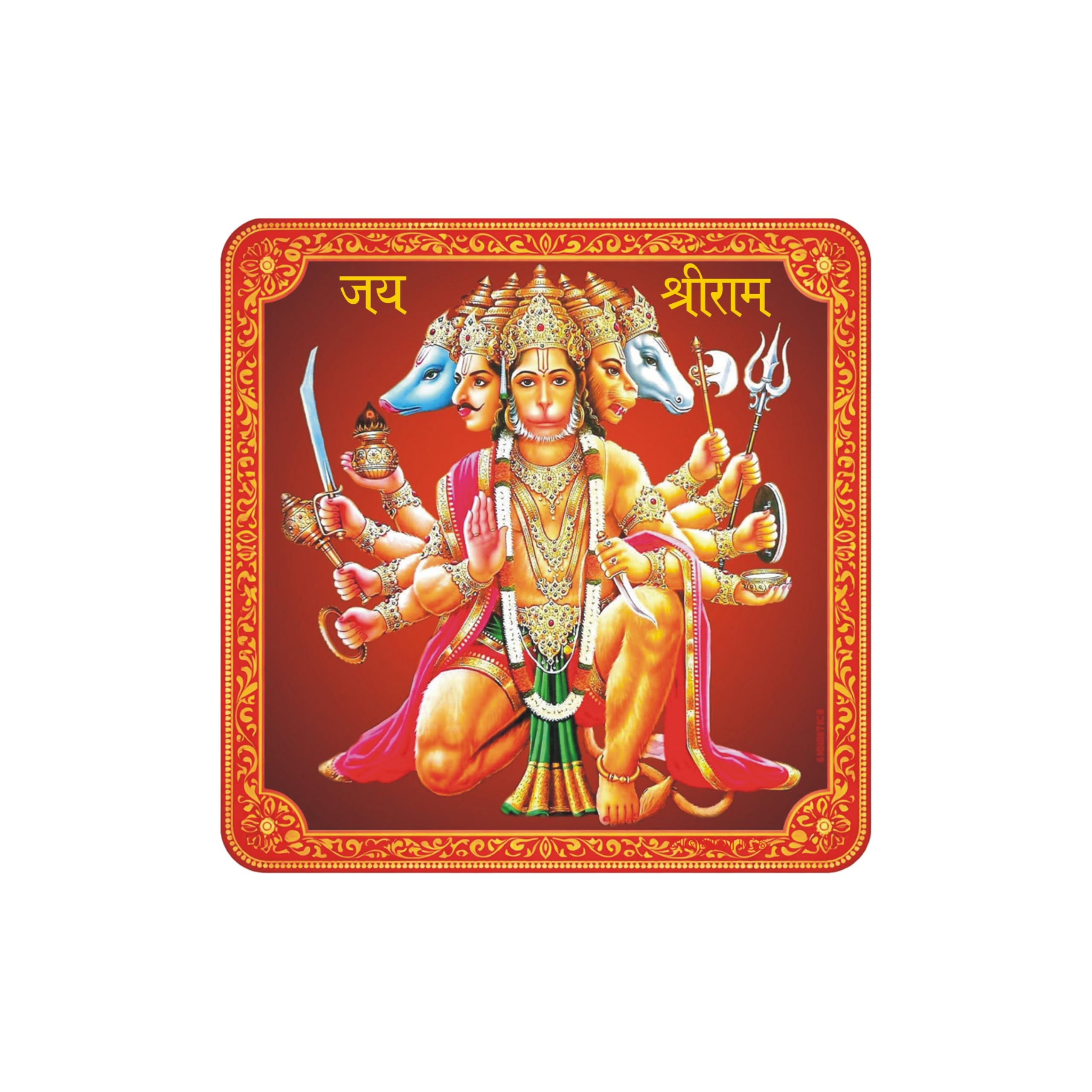Panchmukhi Hanuman Sticker - Home Decor -1 Panchmukhi Hanuman Sticker - Home Decor -1