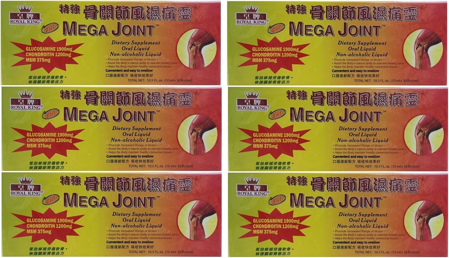 LIVELY VITAMIN CO. Joint Jive Lubricate Joints (Knee, Ankle, Neck, Shoulder, Back