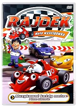 Roary the Racing Car [2DVD] [Region 2] (IMPORT) (No English