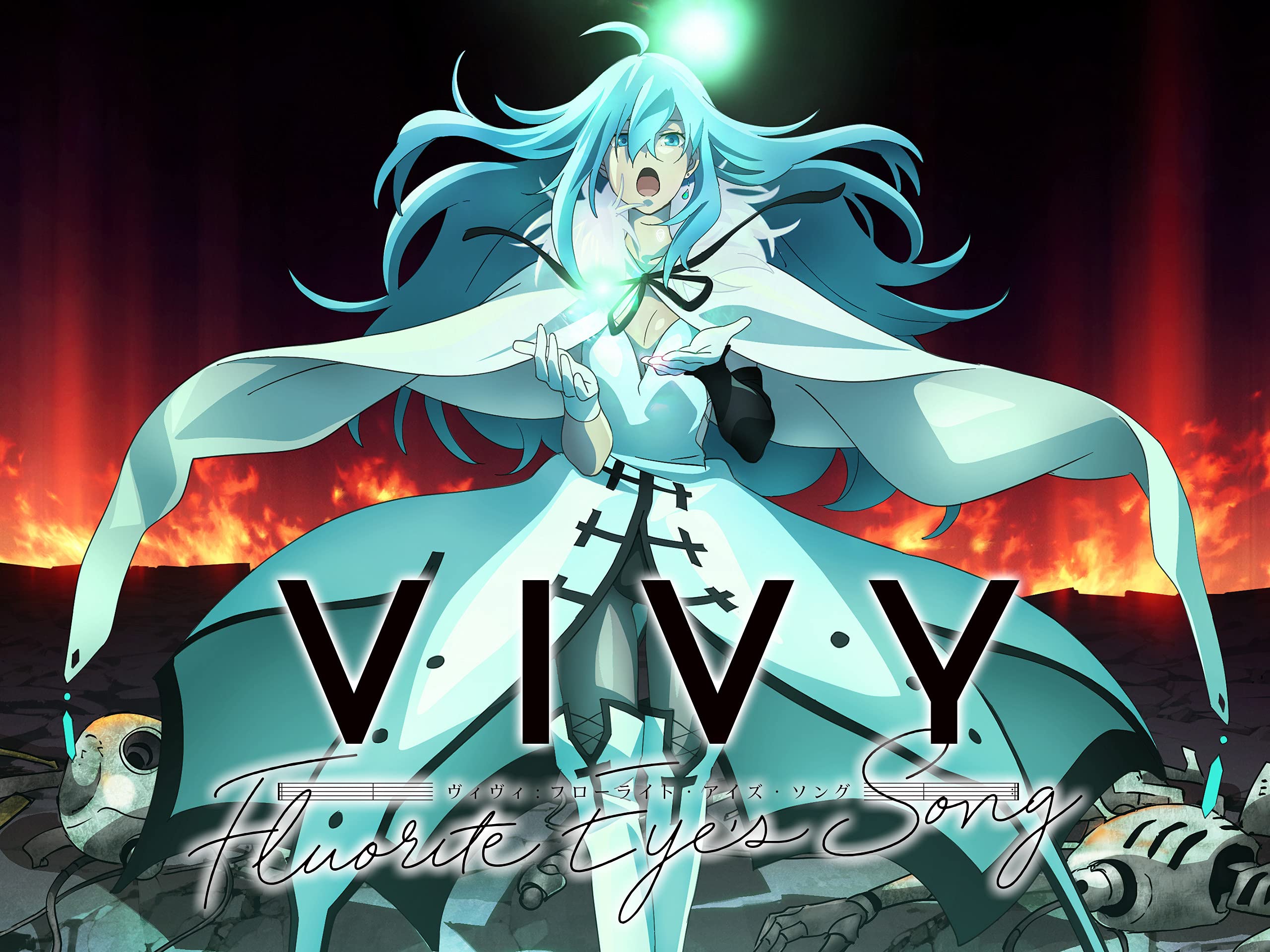 Vivy -Fluorite Eye's Song- (Original Japanese Version)