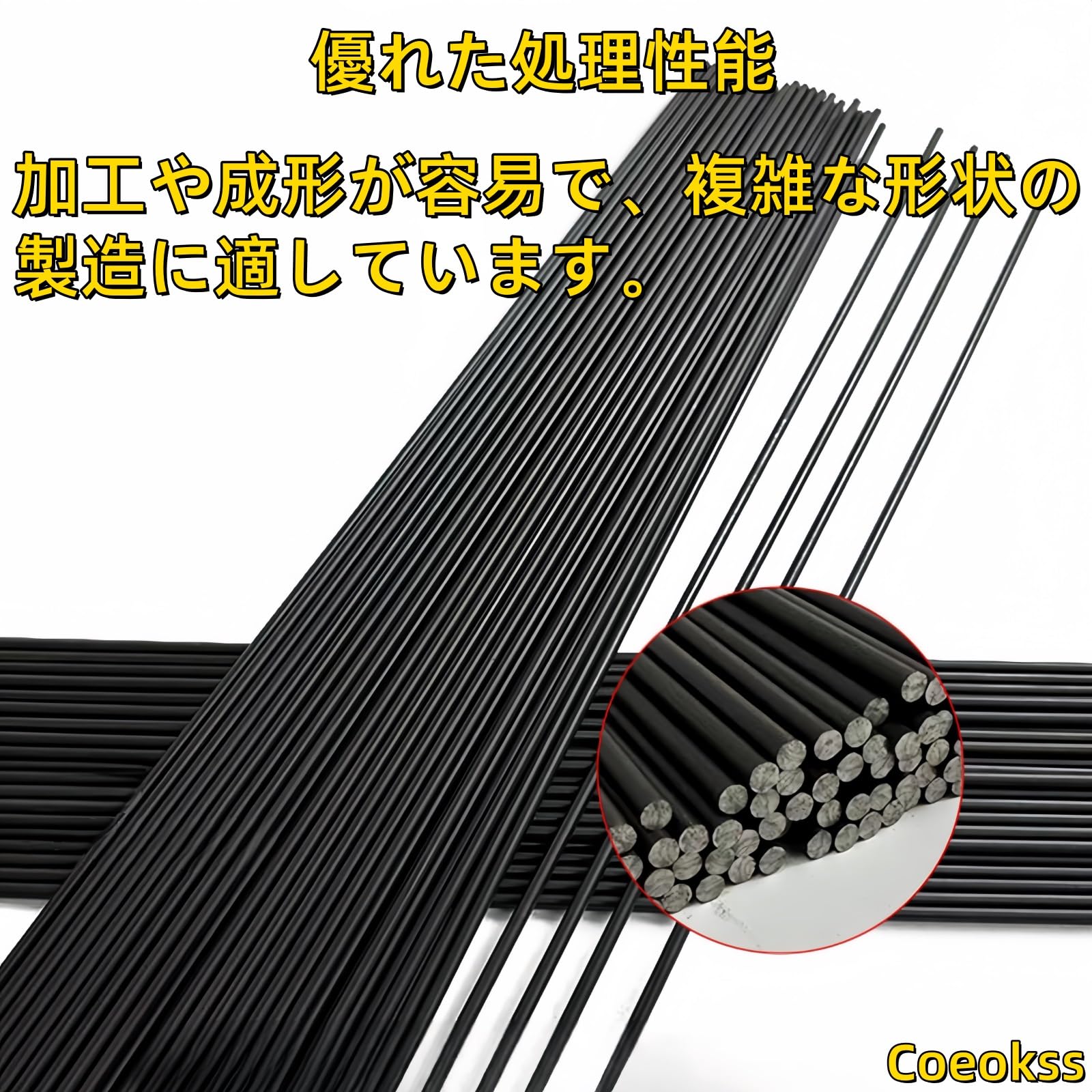 ハリガネオバサン専用 Amazon.co.jp: 20本入 ばね線 スチールワイヤー ハリガネ 長さ 1000mm