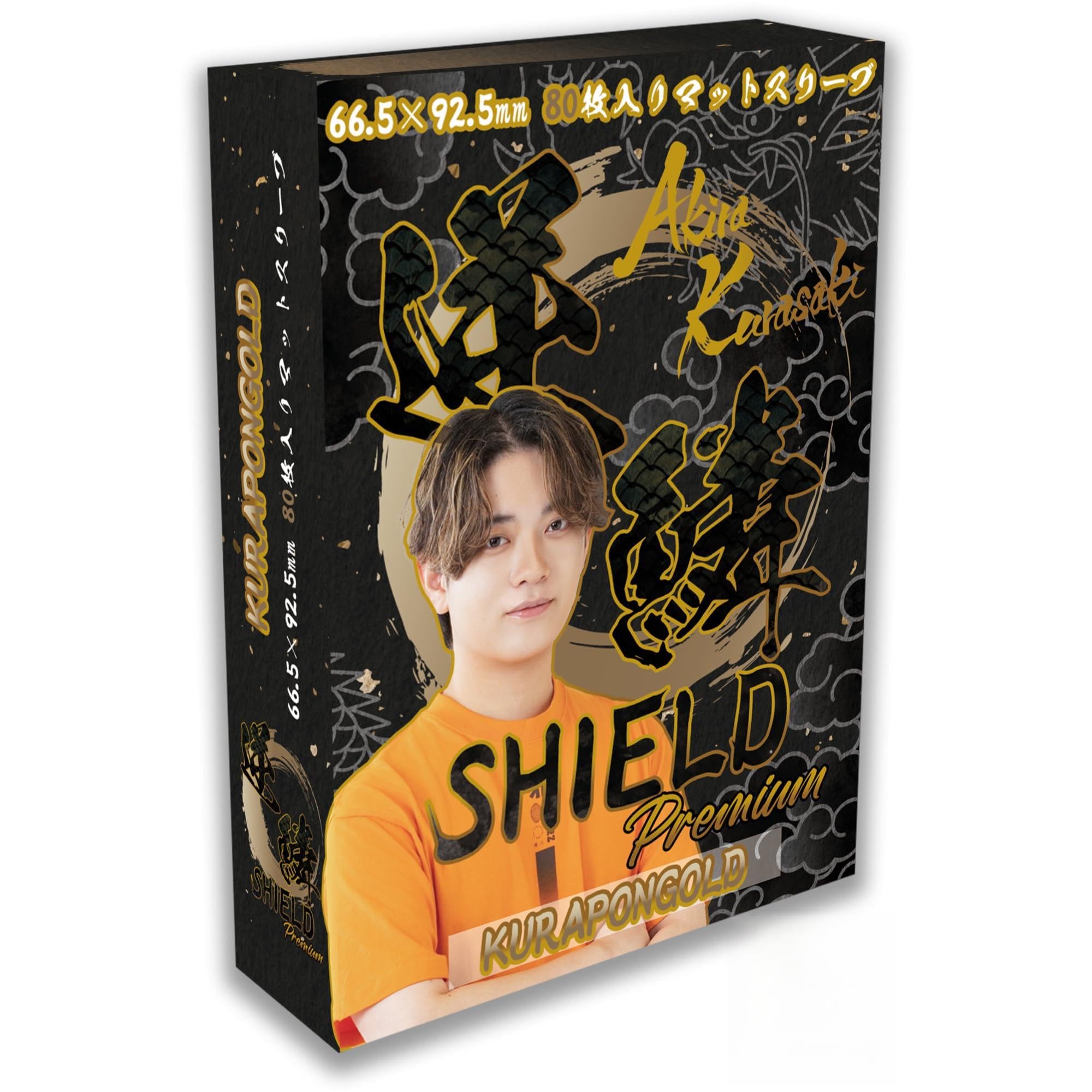 Amazon | GEKIRIN 逆鱗SHIELD Premium KURAPONGOLD 80枚入 | トレカ 通販