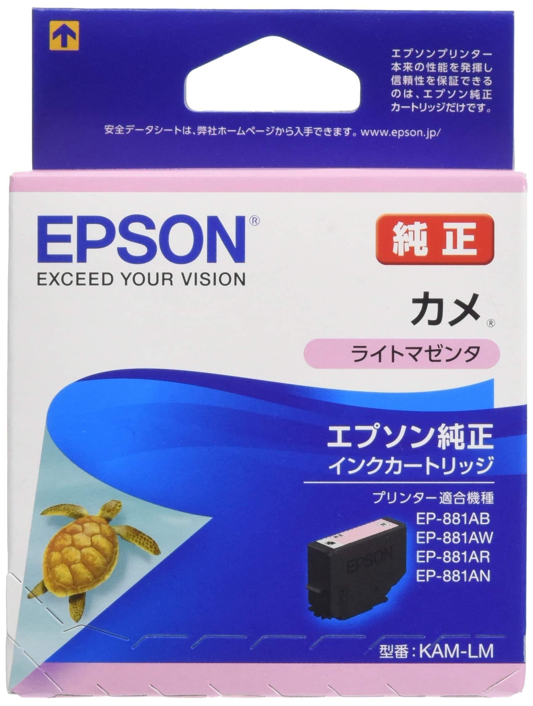 Amazon.co.jp: エプソン 純正 インクカートリッジ カメ KAM-LM