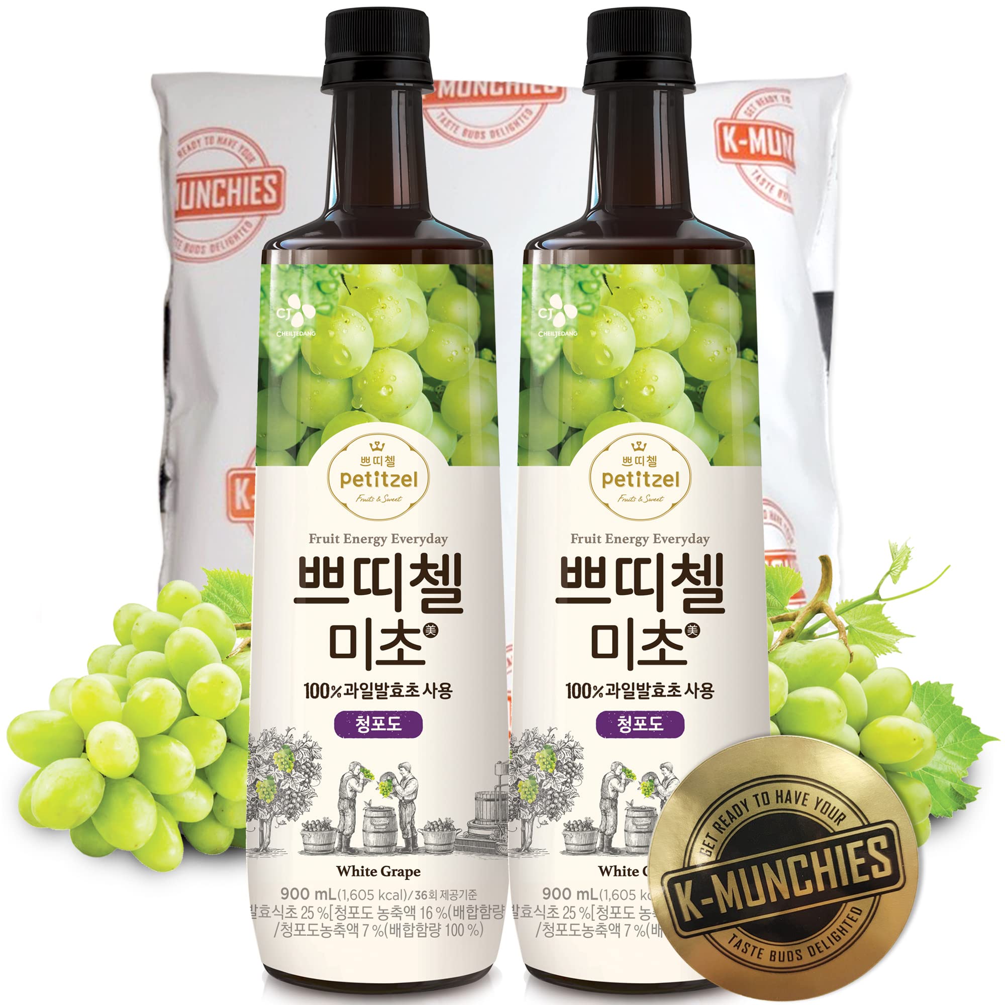 Amazon.com : K-Munchies White Grapes Fruit Vinegar Drink - 2 x 900