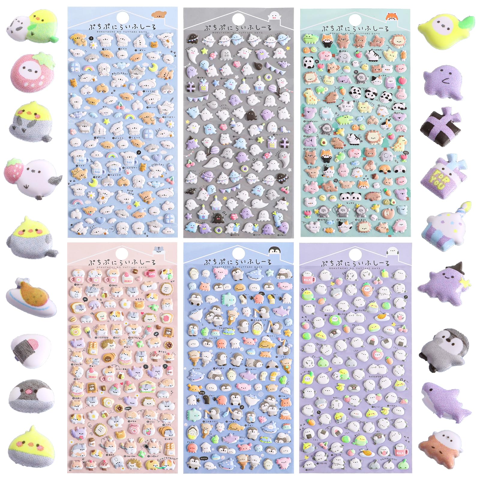 Cute Mini Puffy Stickers for Kids 600+