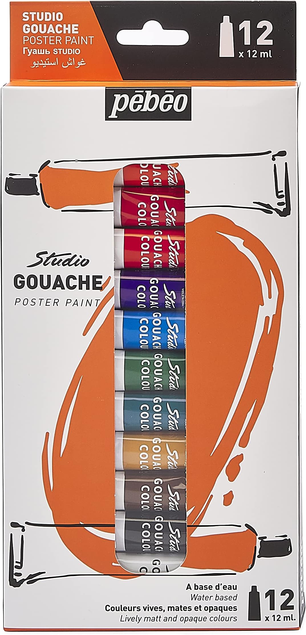 Holbein Artista Gouache Set di 24 G715 24 tubi da 15 ml Amazon.it