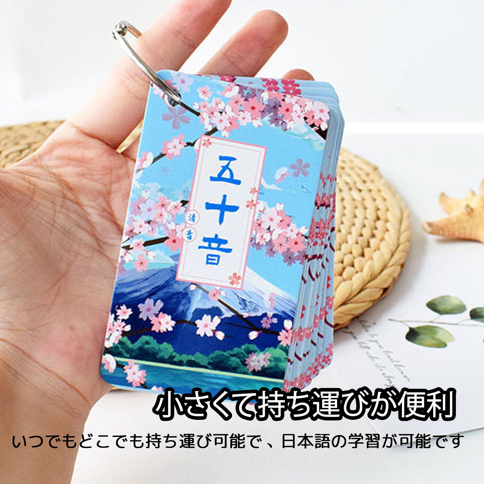 Amazon.co.jp: DELUXEFOX ひらがなカード あいうえお カード 日本語