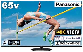 Amazon | パナソニック 65V型 4Kダブルチューナー内蔵 倍速表示