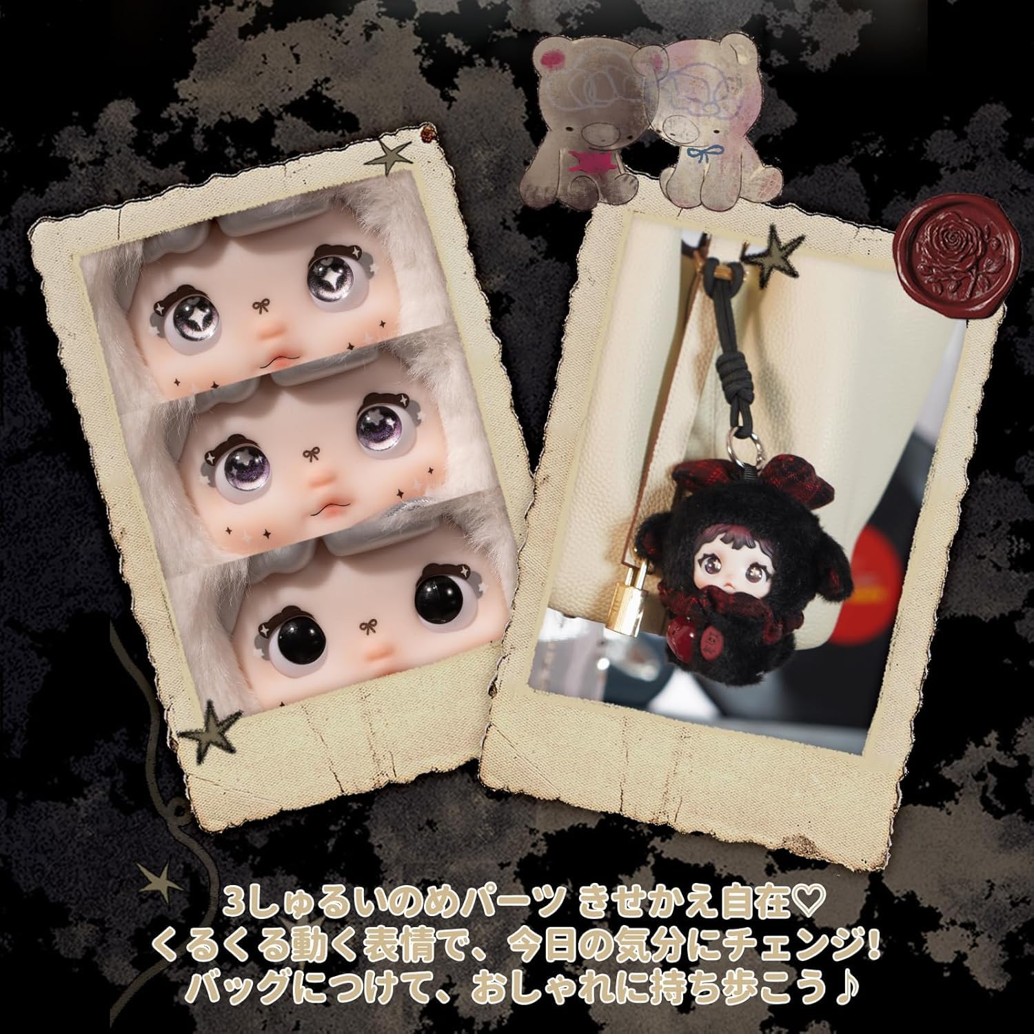 Amazon.co.jp: Nommi×Heymi共生シリーズ ぬいぐるみブラインドボックス
