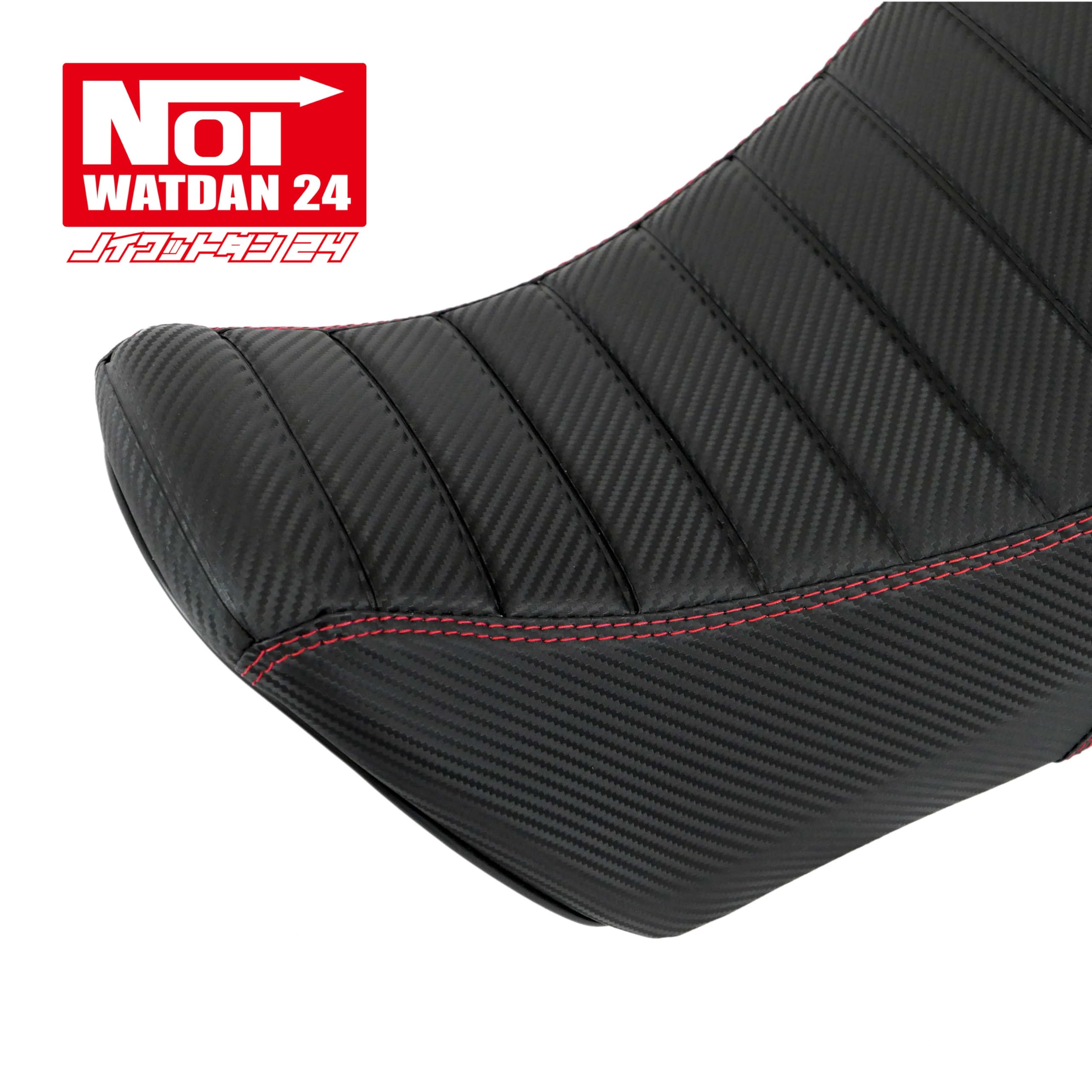 Amazon | NOI WATDAN 24(ノイワットダン 24) グロム（JC92