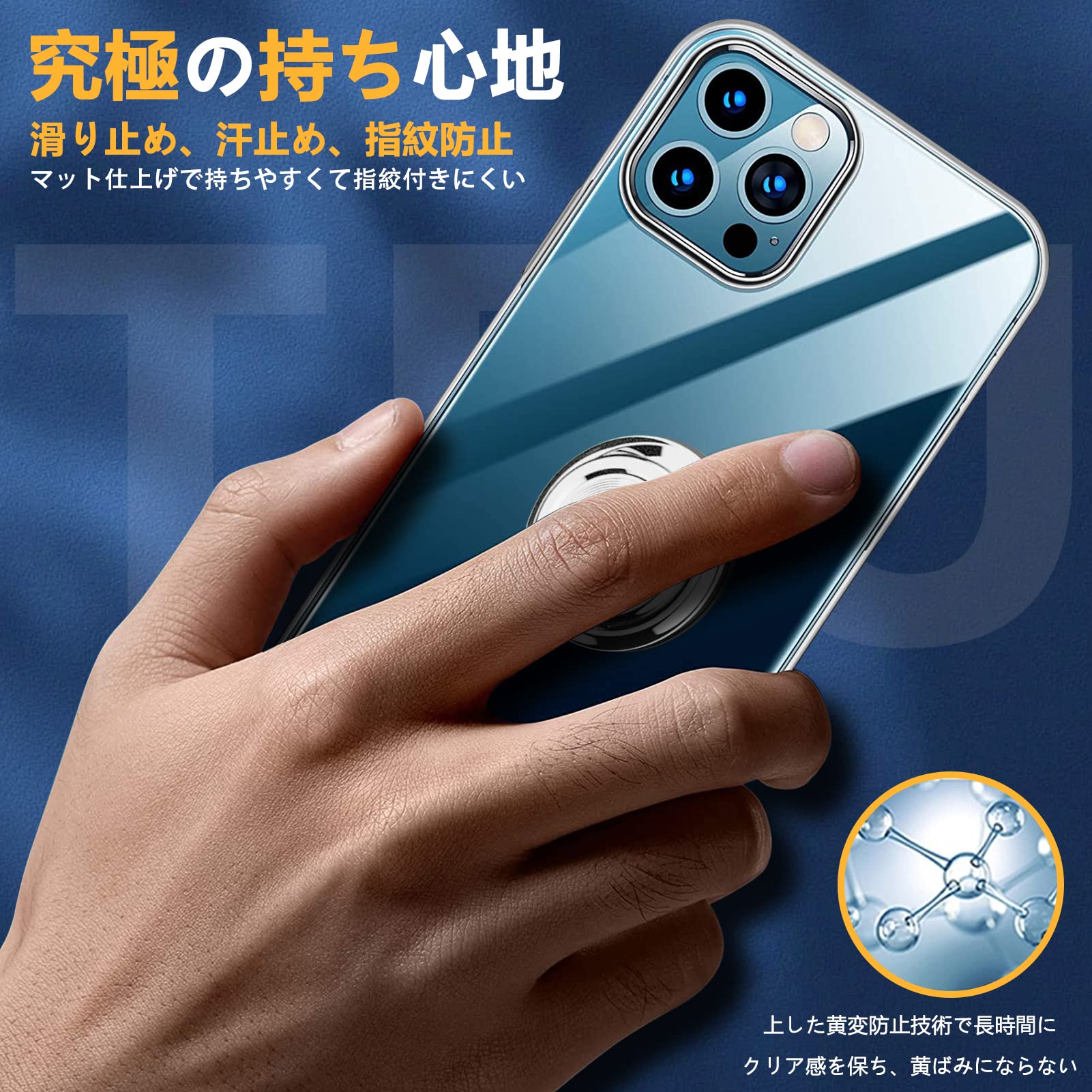 iPhone 12 mini 用 ケース リング クリア 透明 TPU 耐衝撃 Amazon.co.jp: iPhone 12 Mini 用 ケース リング付き クリア