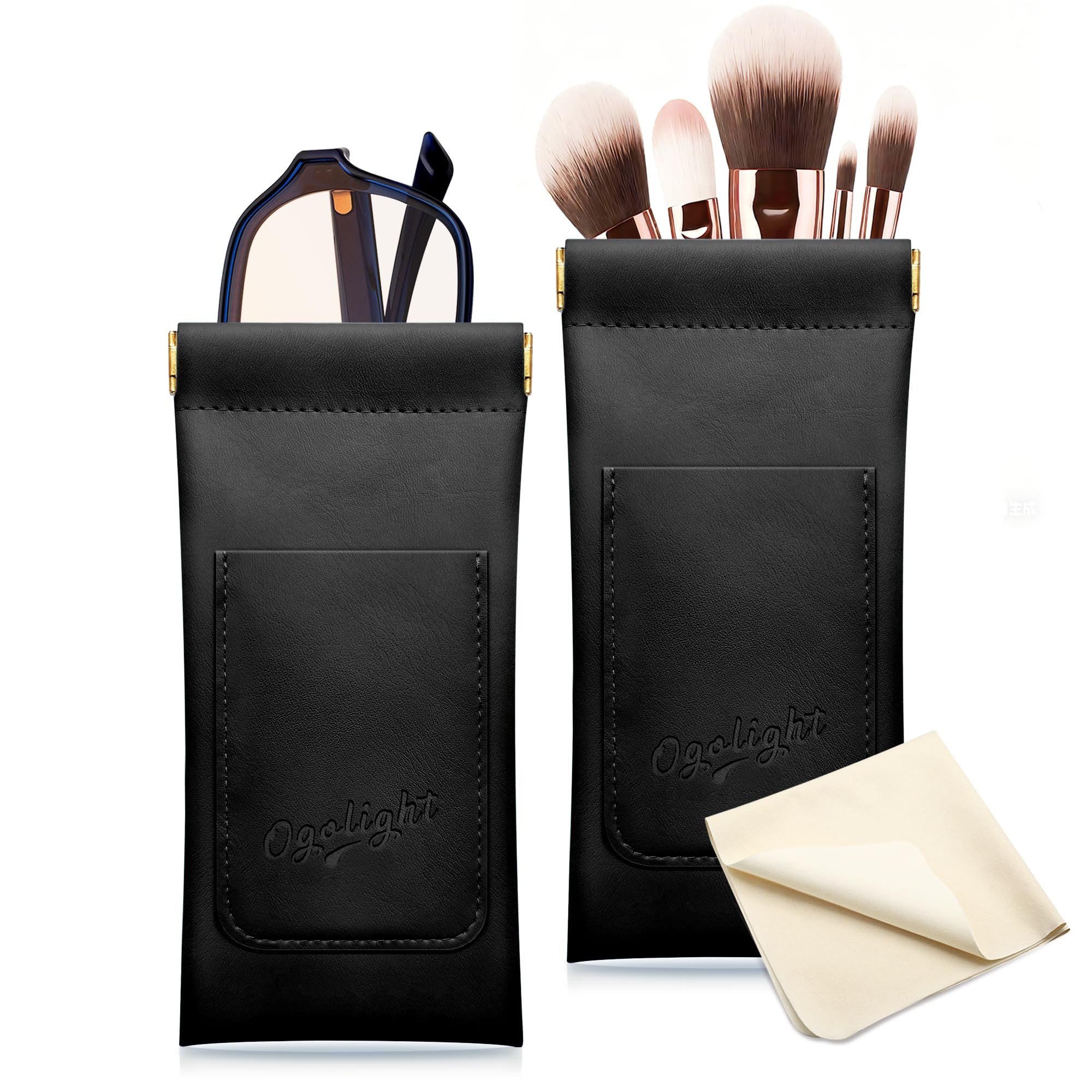 OGOLIGHT Eyeglass Cases Soft 2 Pack - Squeeze Top Anti Scratch Sunglasses Soft Case for Reading Glasses/Sunglasses Storage.