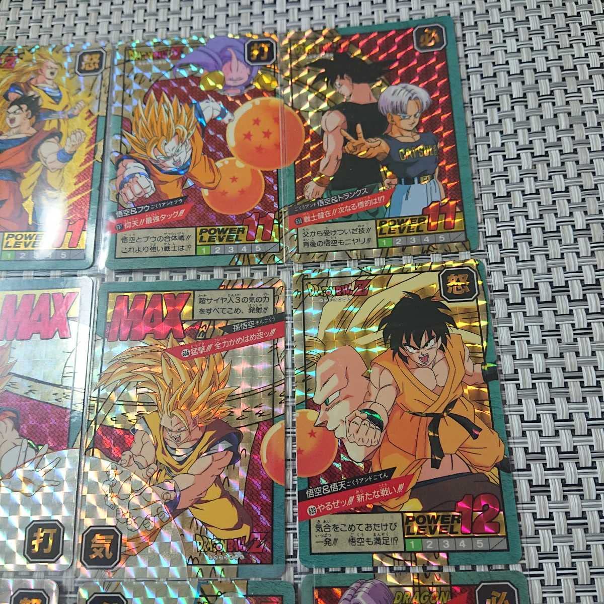 ドラゴンボール　カードダス　15弾 16弾 繋がる神龍 16枚セット　キラ　悟空 ドラゴンボール カードダス 15弾 16弾 繋がる神龍 16枚セット キラ