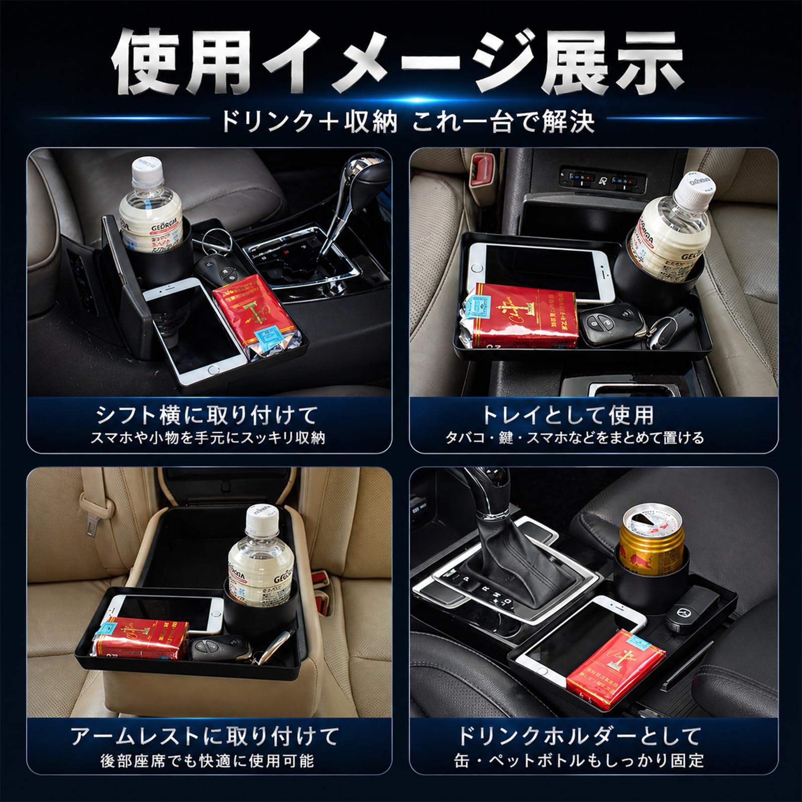 Amazon | YouCar ランドクルーザー プラド 150系 互換性 ドリンク
