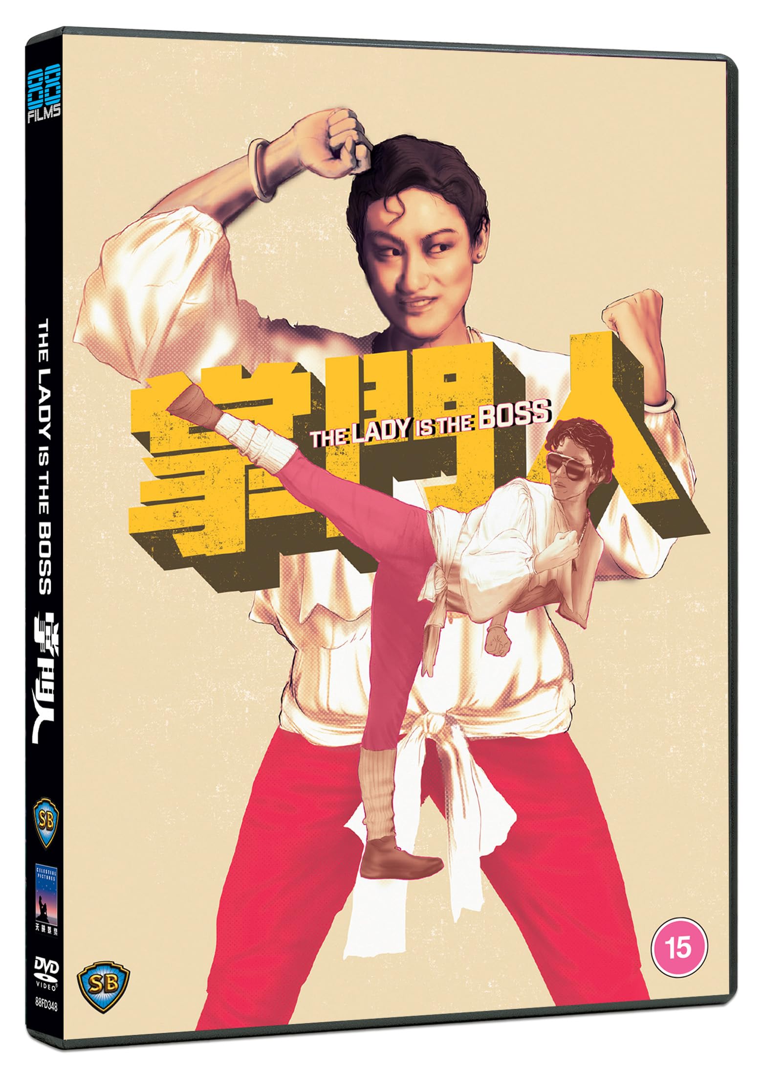 The Lady Is The Boss [DVD]